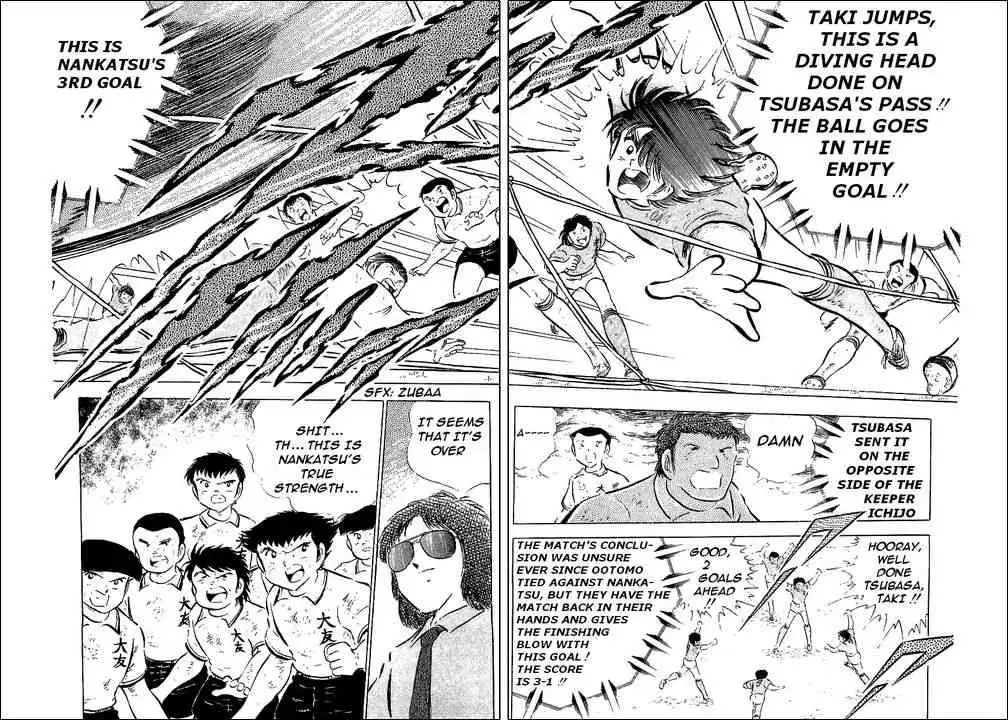 Captain Tsubasa Chapter 55 109